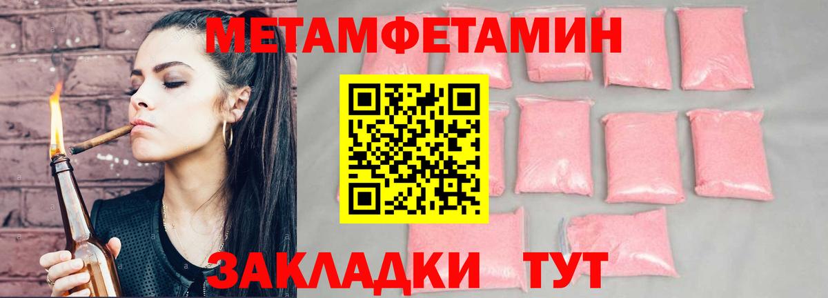 Южноуральск  АМФ  Вход с VPN  АМФ 98% 