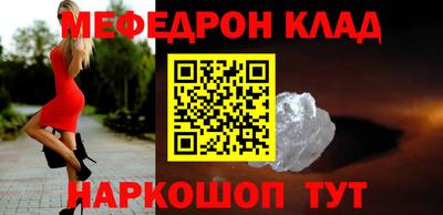 ALPHA PVP Кинель