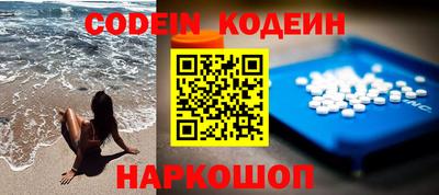 MDMA Premium VHQ Кимры