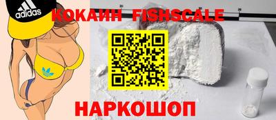 прущая мука Комсомольск-на-Амуре