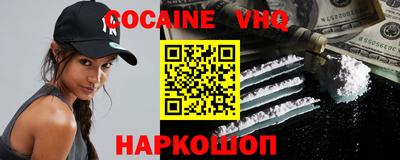 MDMA Premium VHQ Кимры