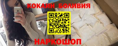 альфа пвп Коммунар