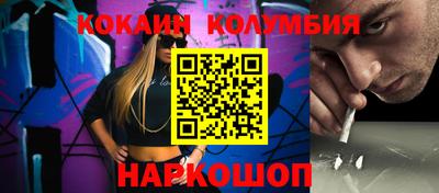 ALPHA PVP Кинель