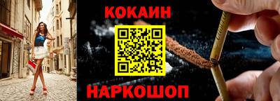 прущая мука Комсомольск-на-Амуре
