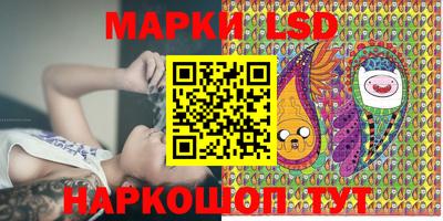 прущая мука Комсомольск-на-Амуре