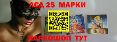 ALPHA PVP Кинель