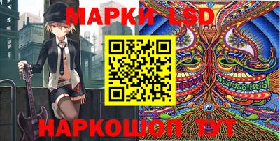 гашиш Кингисепп