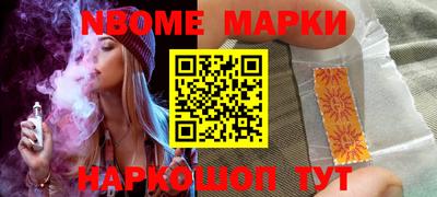 герыч Конаково