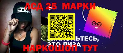 MDMA Premium VHQ Кимры