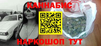 MDMA Premium VHQ Кимры