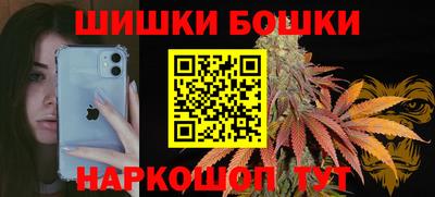 герыч Конаково