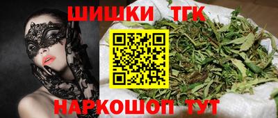 гашиш Кингисепп