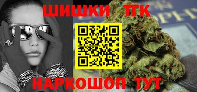 гашиш Кингисепп