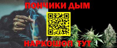 гашиш Кингисепп