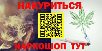 герыч Конаково