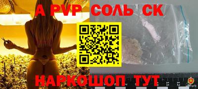 MDMA Premium VHQ Кимры