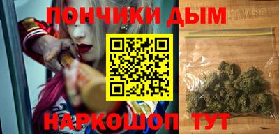 ALPHA PVP Кинель
