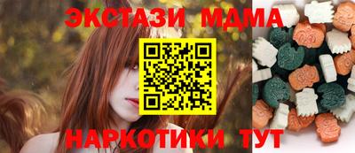 герыч Конаково