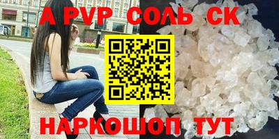 MDMA Premium VHQ Кимры