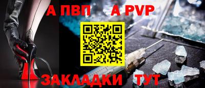 гашиш Кингисепп