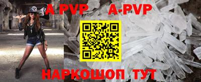 MDMA Premium VHQ Кимры