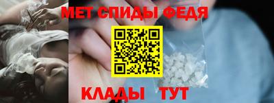 MDMA Premium VHQ Кимры