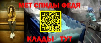 гашиш Кингисепп