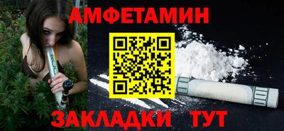 гашиш Кингисепп