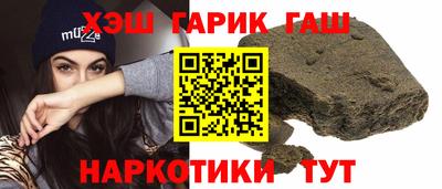 гашиш Кингисепп