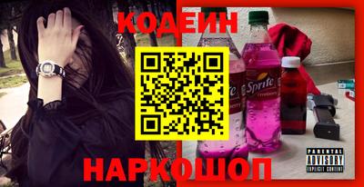 герыч Конаково