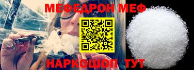 ALPHA PVP Кинель