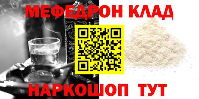 ALPHA PVP Кинель